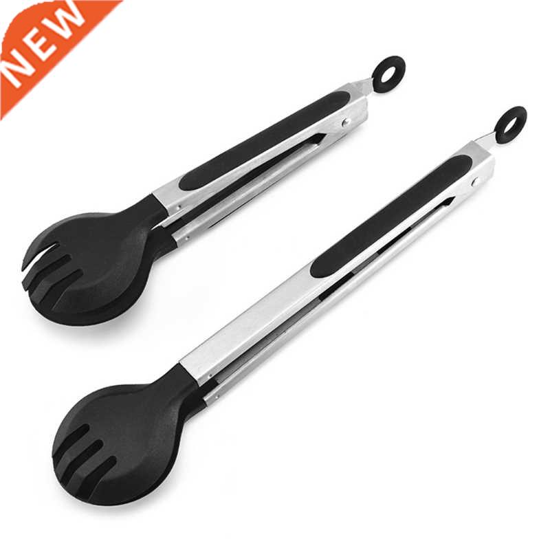 Stainless Steel Food Tongs Non-Stick Silicone Tipped Kitchen