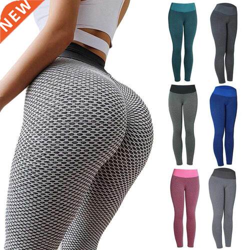 Women	s Leggings Yoga Pants Sportswear Sports Clothin