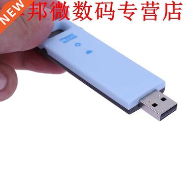 300M USB Port WiFi Repeater Receiver Adapter with Built-in A