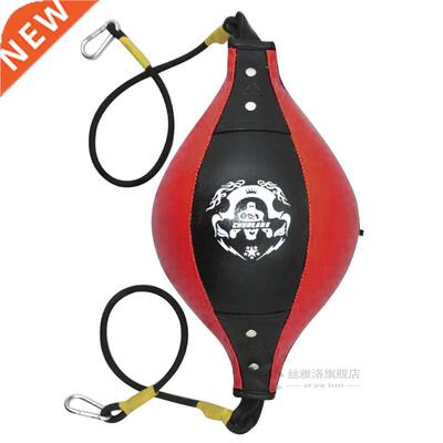 Double End Boxing Dodge Speed Punching Boxing Bag Inflatab