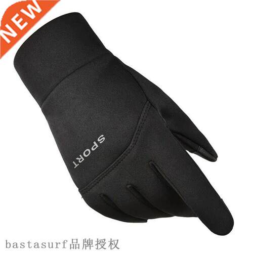 Gloves warm autumn and winter outdoor fleece skiing windpro