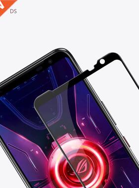 For Asus ROG Phone 3 Tempered Glass NILLKIN CP+ Pro H+pro A