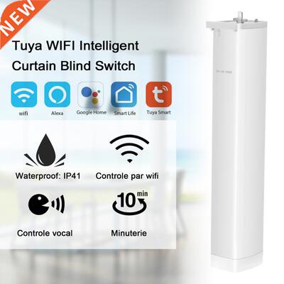Tuya Smart WIFI Electric Curtain Motor Auto Motorized