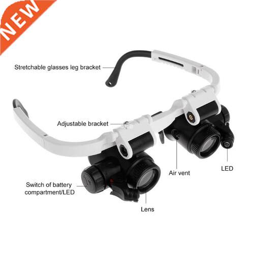 Headband Glasses Magnifier Magnifying Glass With LED Lights