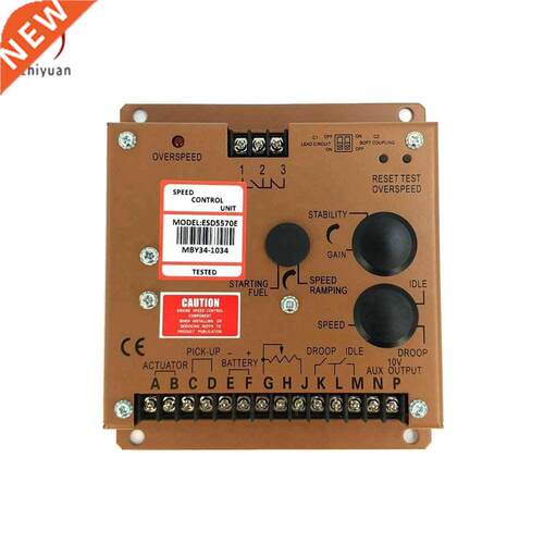 Ezhiyuan Engine Controller ESD5570E Speed Control Unit ESD5