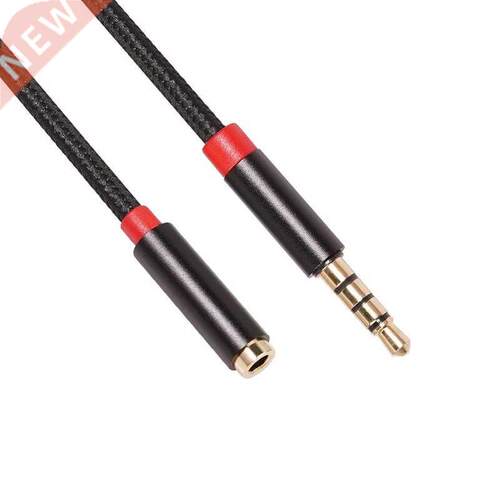 3.5mm Jack AUX O Male To Female Extension Cable with Microph