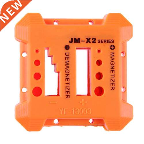 Magnetizer Demagnetizer Tool Pick Up Tool With built-in C8 i