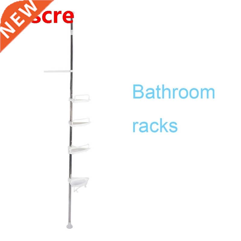 4 Layers Shower Shelf Storage Basket Holder Kitchen Bathroom