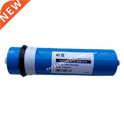 012-600 Reverse Osmosis Membrane Osmosis RO Water Barrier