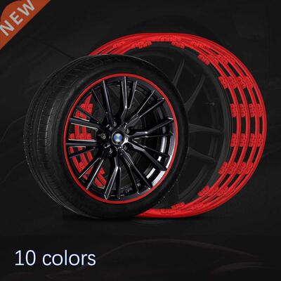 8M/ Roll Rimblades Car Vehicle Color Wheel Rims Protectors D