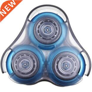Replacement Shaver Head with Cap for Norelco Rq12 SH70