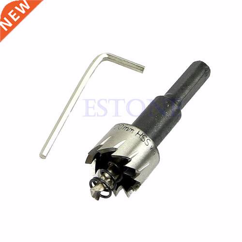 20mm HSS Carbide Tip Drill Bit Hole Saw Set L15