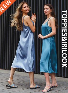 Toppies 2021 Luxury Shiny Imitation Silk Party Dresses for W