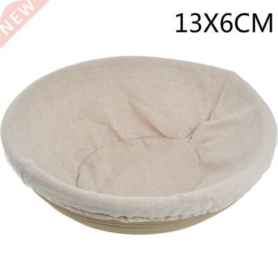 anneton Proofing read asket Round Oval aking Cake Pans P