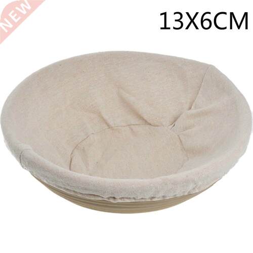 anneton Proofing read asket Round Oval aking Cake Pans P