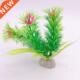 Ornaments Green Plants Artificial Fish Aquarium