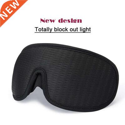D Sleeping Mask Block Out Light Soft Padded Sleep Mask For