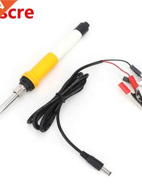 Solder DC 12V 40W Portable Car Auto Crocodile Clip Powered E
