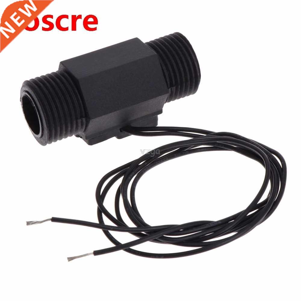 Magnetic Plastic Water Flow Sensor Switch G1/2 for laser wel