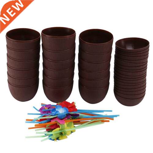 18 Pack Coconut Cups for Hawaiian Luau Kids Party with