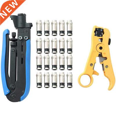Coaxial Compression Tool Coax Cable Crimper Kit F-Type Crimp