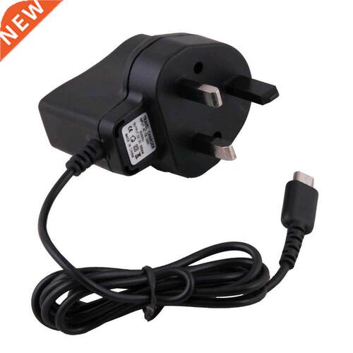 High quality UK Plug AC Adapter Power Supply Home Travel Wal
