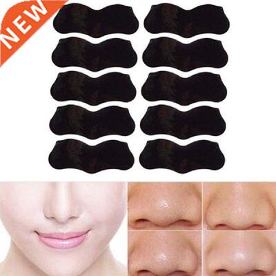 10pcs New Arrival Bamboo Charcoal Blackhead Remover Deep