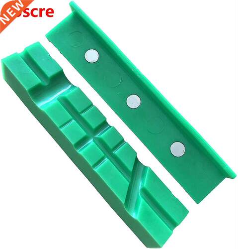 6 Inch Magnetic Bench Vise Jaw Protect Cover Nylon Soft Jaw