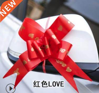 Supplies fleet auto d car daquan wedding ribbon wedding roo