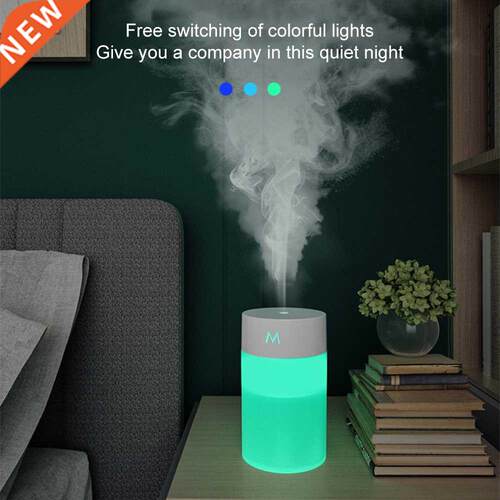 LED Night Lights and Humidifier 7 Color USB Charging 260ML