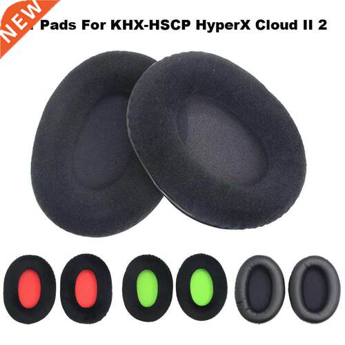 Replacement Ear Pads for Kingston KHX-HSCP HyperX Cloud II G