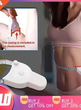 Automatic Telescopic Tape Measure Body Measuring Tape Centim