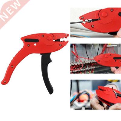 2 in 1 Multi-function Cutting and Stripping Clamp Apply in E
