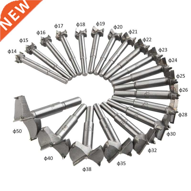 20pcs/set 14-50mm 适用于stner Drill Bits Woodworking Self Ce