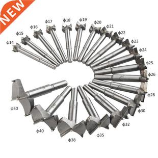 Bits 20pcs Drill 50mm 適用于stner Woodworking set Self