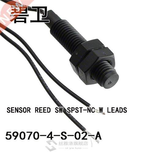 59070-4-S-02-A SENSOR REED SW SPST-NC W LEADS