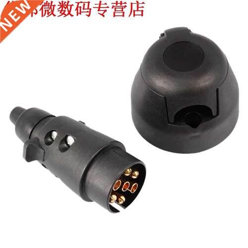 7 Pin Trailer Plug + 7 Pin Trailer Licht Connector Socket N-