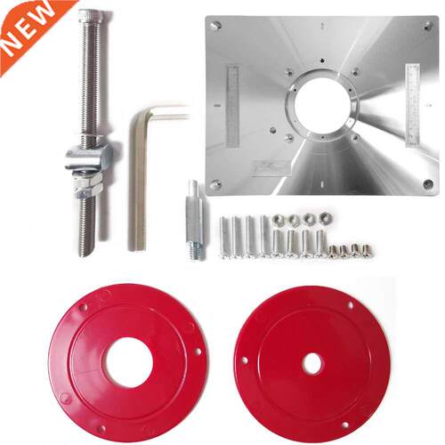 Multifunctional Aluminum Alloy Router Table Insert Plate Tri