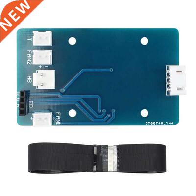 D Printer Accessories Parts Hot End PCB Adapter Board + 24-