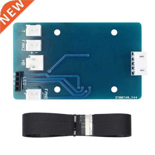 D Printer Accessories Parts Hot End PCB Adapter Board + 24-