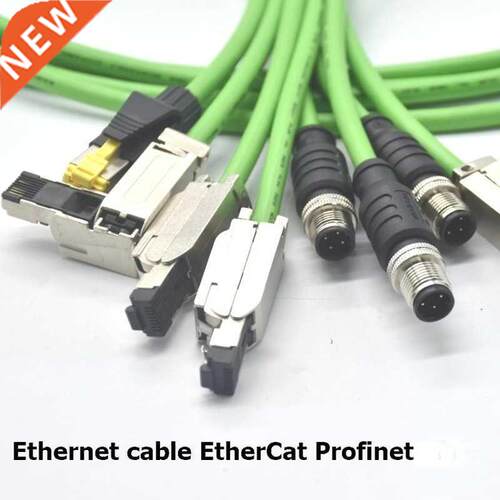 M12 4Pin D Code To RJ45 Connector Cable Male Female Wire Con