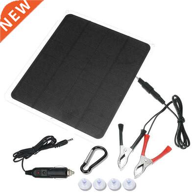 5W 12V Solar Panel Portable Outdoor Monocrystalline Cell