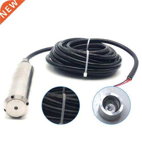 0-6M Input Submersible 4-20mA Liquid Water Level Sensor