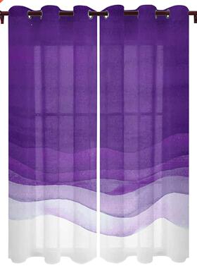 Gradient Purple Watercolor Window Curtains Kitchen Bedroom