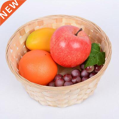 ?Bamboo Woven Bread Basket Snacks Container Fruit