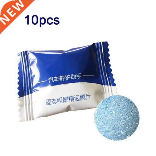 10pcs C Windshield Cleaner Detergent Effervescent Tablets