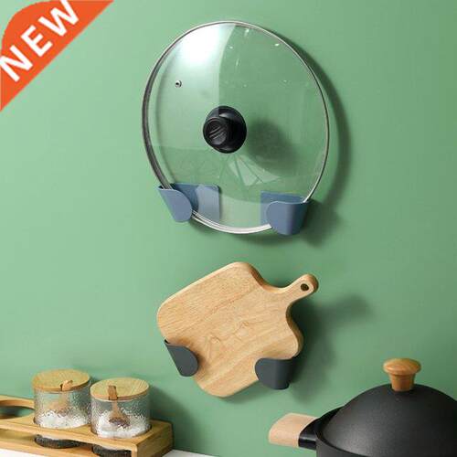 2pcs/Set Pot Lid Rack Pan Cover Organizer Holder Wall Mounte