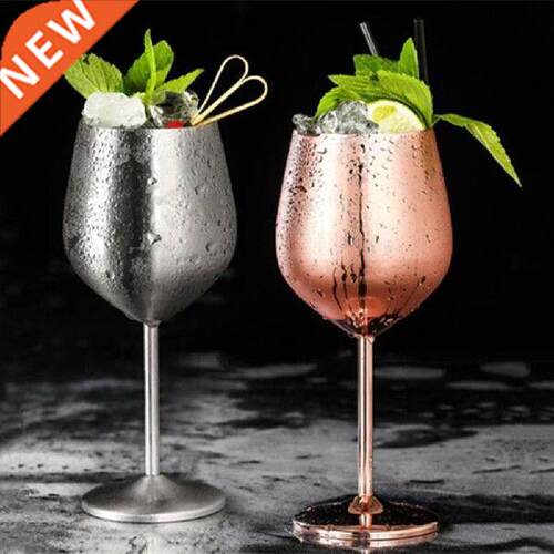 520ml Goblet Champagne Cup Wine Glass Cocktail Glass