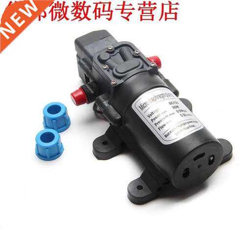 Motor Pressure DC 12V 70W 0142 Diaphragm Self Priming Pump 6
