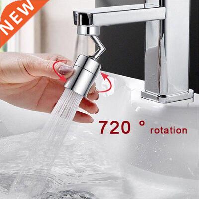 720°Universal Splash Filter Faucet Spray Head Anti Splas